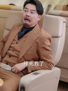 《短剧 父甲天下》99集一键解锁全集剧情观看