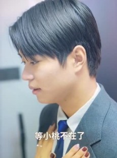 《短剧 万事如意》83集高清短剧立即观看不等待