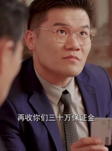 《短剧 落笔定乾坤》30集全集高清在线观看