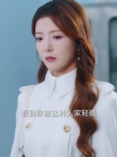 《短剧 离婚当天，被帮派继承人缠上了》71集高清短剧一键播放