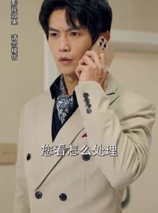 《短剧 迟来的告白》70集短剧随时随地观看