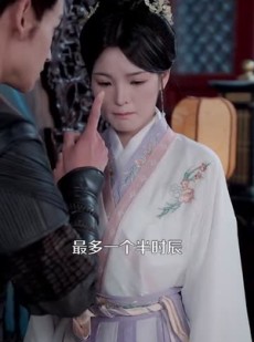 《短剧 手持绣春刀，请奸佞赴死》118集精彩短剧即刻观看