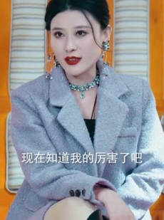 《短剧 我为皇》82集独家短剧在线播放