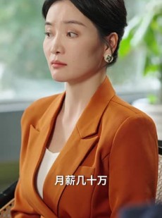 《短剧 岁月不负深情》60集全集短剧随心看