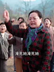《短剧 七零长冬终逢春》61集热门短剧全集免费畅看