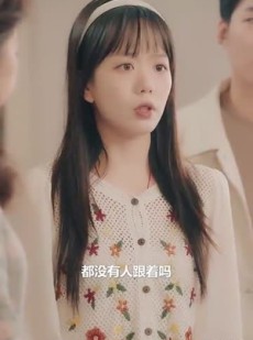 《短剧 云深不知处：让我在爱你一次》36集流畅播放不容错过