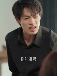 《短剧 陌路恋人》80集流畅播放不容错过
