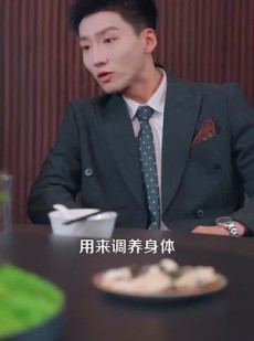 《短剧 修仙后，我挣上了大钱》100集流畅播放无广告
