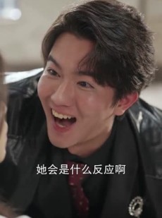 《短剧 摘星换月》64集全集高清在线观看