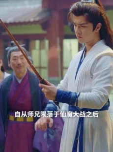 《短剧 万古龙皇》80集独家短剧一键播放全集