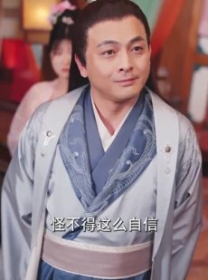 《短剧 女帝，别怕让我来》全集流畅播放一键解锁