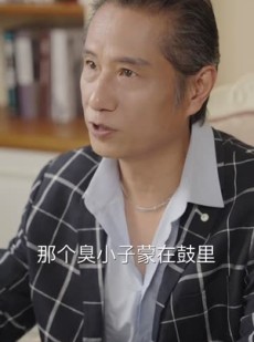 《短剧 缠腰劫》79集流畅播放不容错过