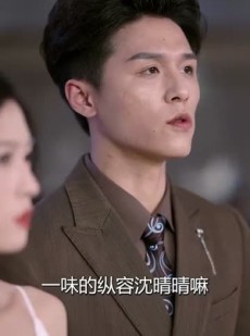 《短剧 我真没想离婚啊》60集在线短剧随时点播