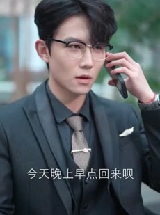 《短剧 纵她如火》52集全集免费在线观看