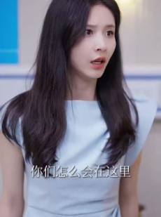 《短剧 天赐萌宝，全家宠上天》60集精彩短剧随时随心看