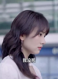 《短剧 总裁爹地超凶猛：一胎二宝》80集全集在线观看不卡顿