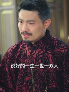 《短剧 江南风烟录》86集精彩短剧即刻观赏