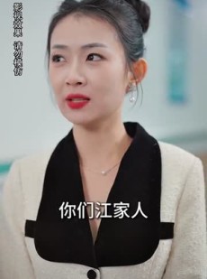《短剧 引她入怀》70集高清流畅短剧即刻播放