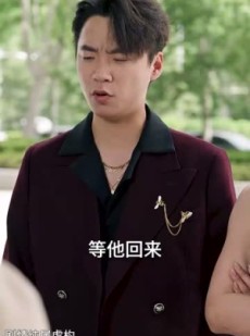 《短剧 明珠重光》63集全集在线随心赏