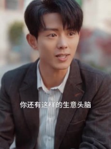 《短剧 重回八零前夫他不香了》77集独家短剧抢先看