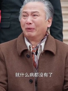《短剧 逐我出家门我好运圣体爆棚》38集在线短剧精彩剧情抢先看
