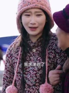 《短剧 团圆的渴望》30集一键直达观看链接