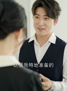 《短剧 罪吻》30集全集剧情短剧随心看