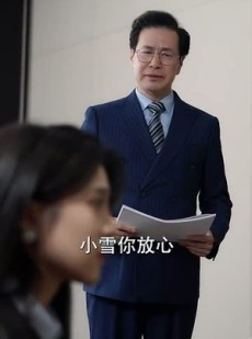 《短剧 天才少女的反击》31集热播短剧轻松享