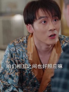 《短剧 宝影迷踪》40集高清流畅短剧解锁