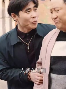 《短剧 人各有命》30集独家短剧一键播放
