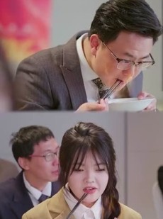 《短剧 功夫厨娘，老公乖乖吃饭》79集全集在线免费观看