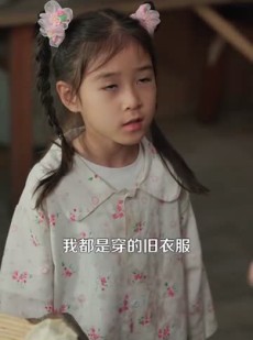 《短剧 回城后乡下小媳妇重生了》101集全集短剧轻松享