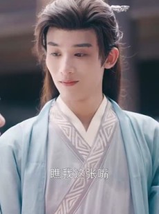 《短剧 师尊对我下手了》36集高清短剧尽情欣赏