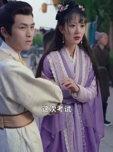 《短剧 春光照满堂》88集短剧大全尽情观看