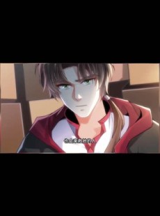 《短剧 少年下山：智闯花都》28集全集短剧免费畅看