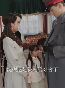 《短剧 雨霖铃》67集全集短剧在线畅看