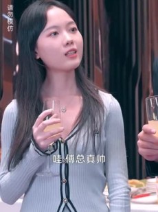 《短剧 离婚后，我成了亿万女王》90集全集免费在线观看