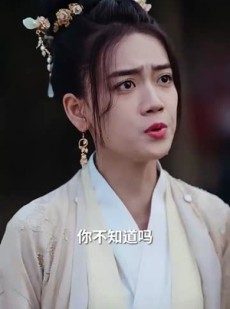 《短剧 捡个王爷当老公》76集全集短剧任你赏