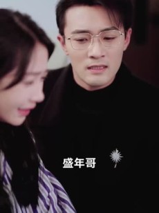 《短剧 如果思念有声》56集热门短剧随心看