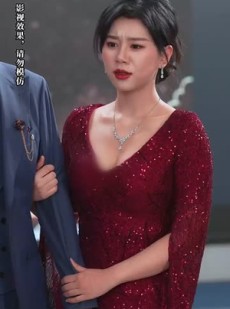 《短剧 摊牌后老婆悔不当初》31集全集高清在线观看
