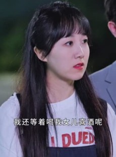 《短剧 爱似野火燎原》47集全集在线畅享