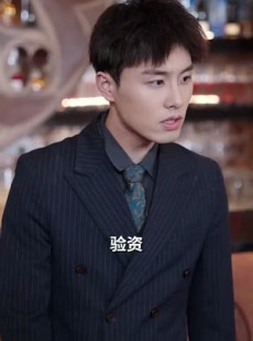 《短剧 今夜星染》94集全集短剧随时畅看