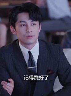 《短剧 拜托了恩公我真的是来报恩的》70集高清流畅短剧解锁