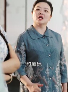 《短剧 鸠占鹊巢终成悔》31集高清流畅短剧解锁