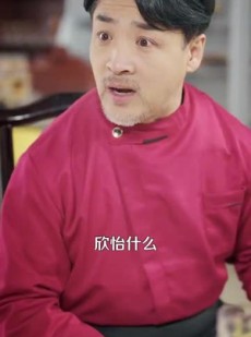 《短剧 丐神》90集短剧全集任意看