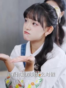 《短剧 穿书后被偷听心声，全家追着我宠》61集短剧全集免费畅看