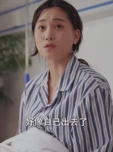 《短剧 老爹带我上A大》90集短剧全集任你挑