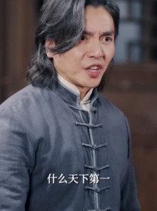《短剧 亢龙有悔逆乾坤》65集高清短剧畅快看