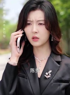 《短剧 别有用心的保姆》35集全集免费观看高清流畅
