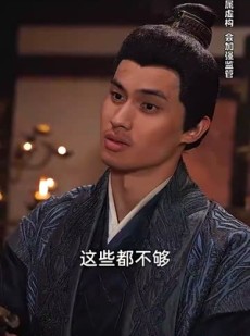 《短剧 三分天下我为傲视龙尊》100集全集在线观看无广告